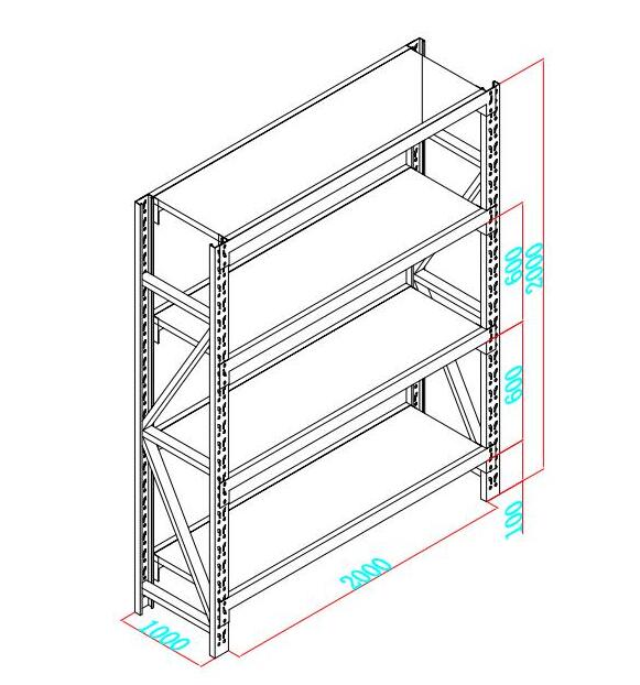 倉庫貨架有關尺寸問題